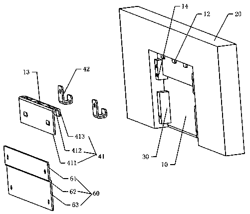 An integrated device for TV and sound box