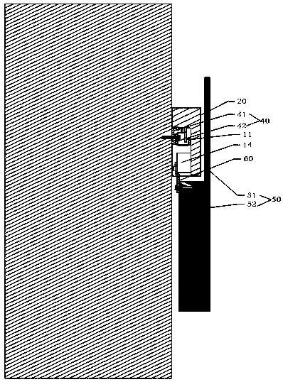 An integrated device for TV and sound box