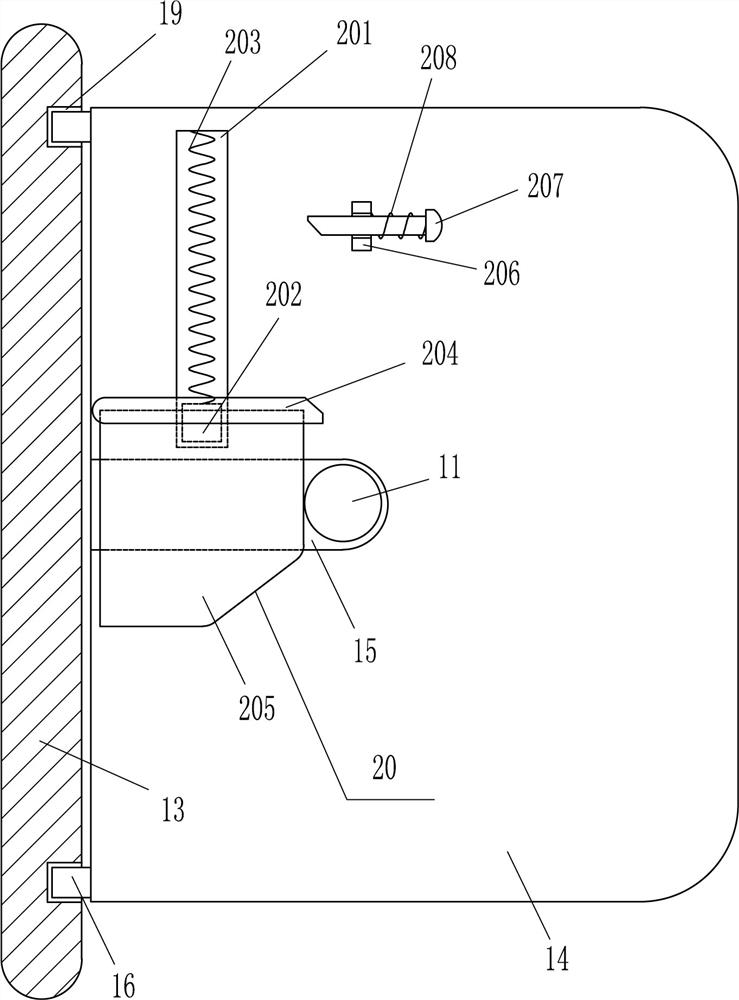 A winter infusion medicine water heating device