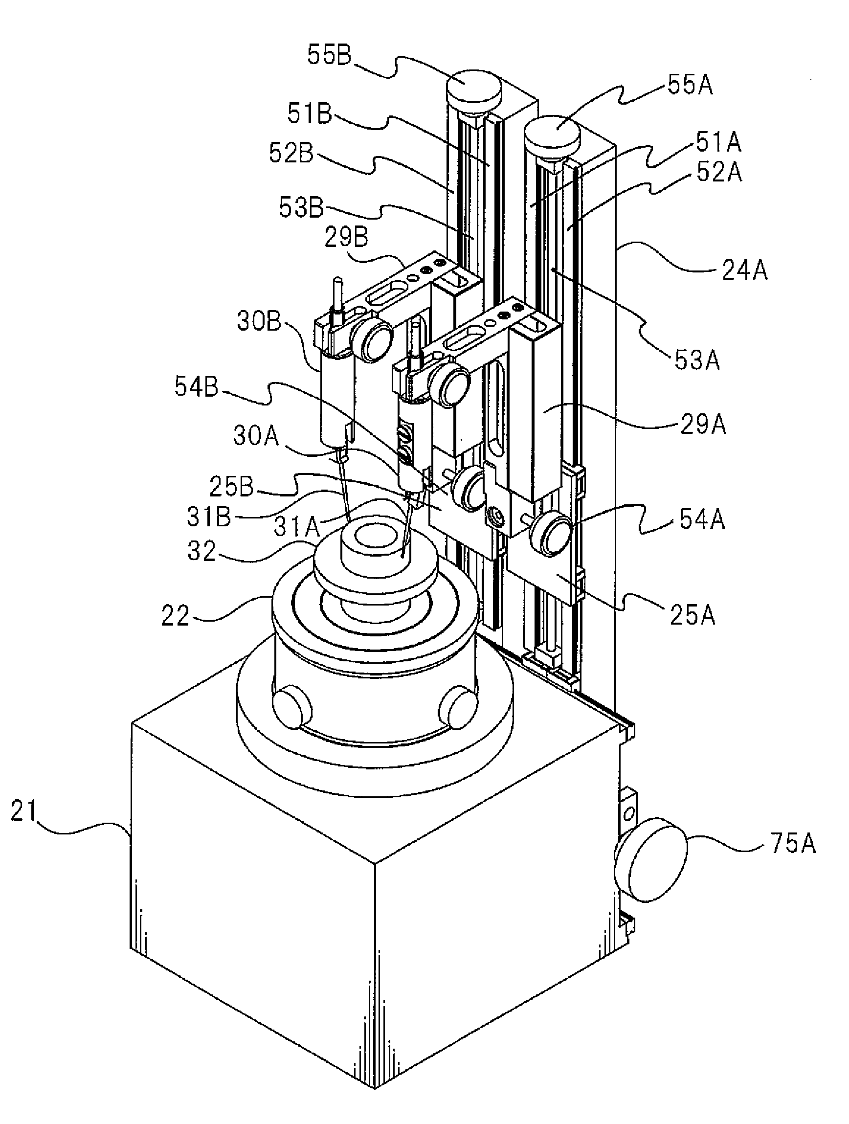 Roundness measuring apparatus