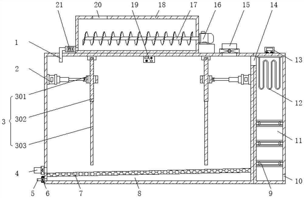 Storage device capable of improving cold resistance of peanut seeds and using method