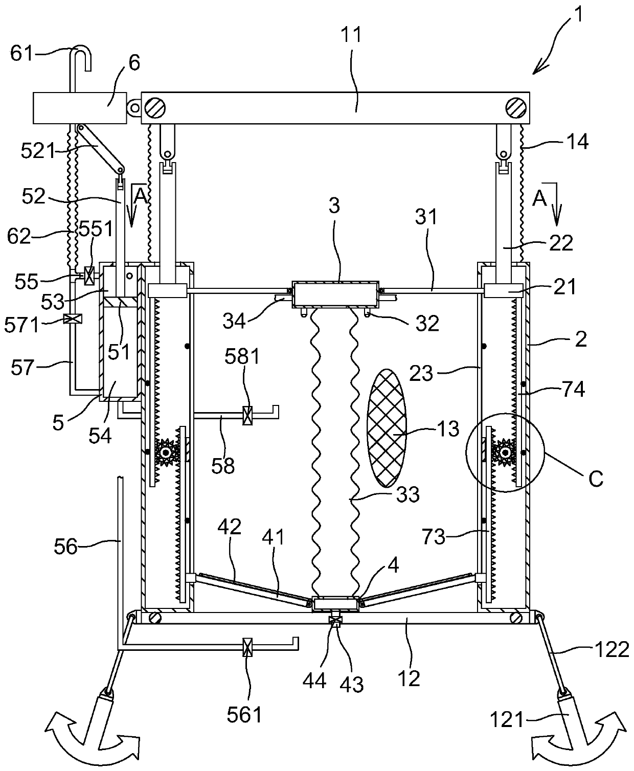 Aquaculture net cage