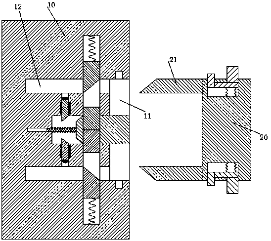 Improved type power supply bayonet socket assembly