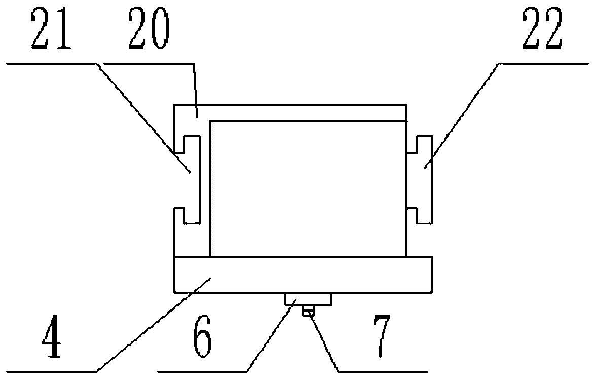 A combined support structure for toilet towel finishing