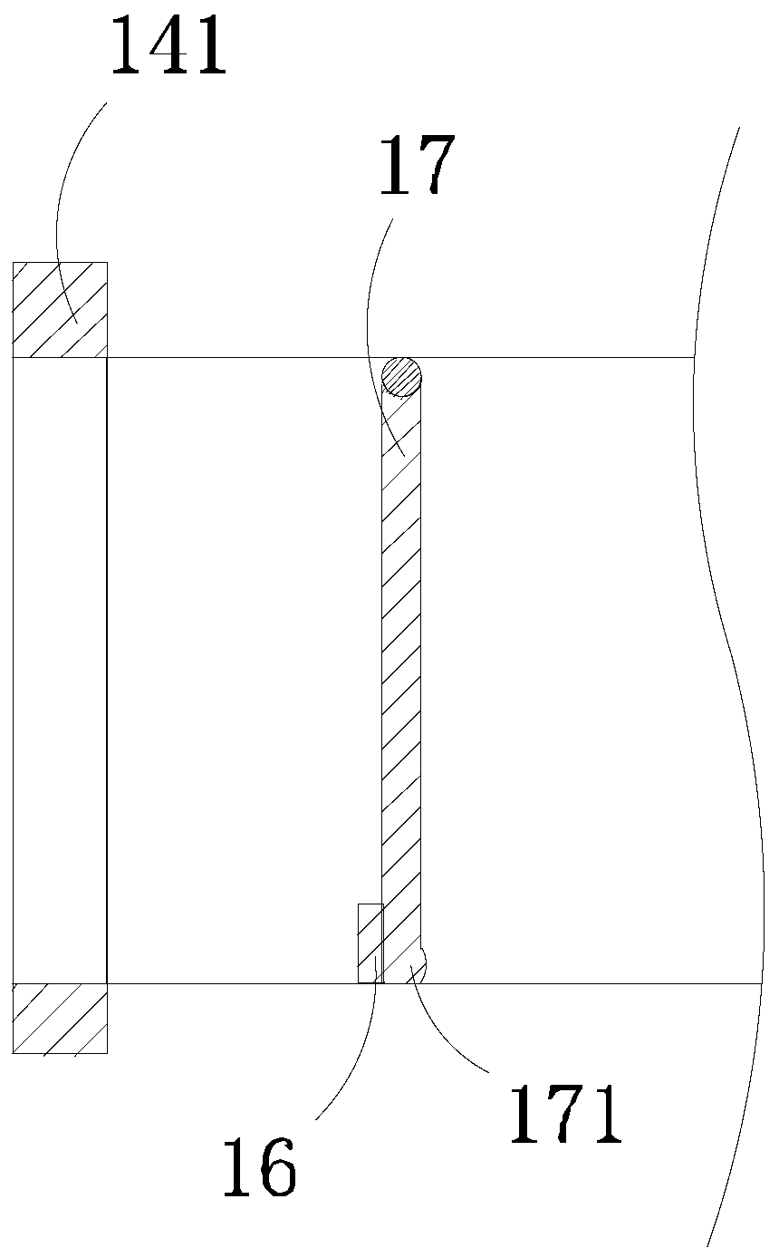 A printing and dyeing wastewater pretreatment method and device