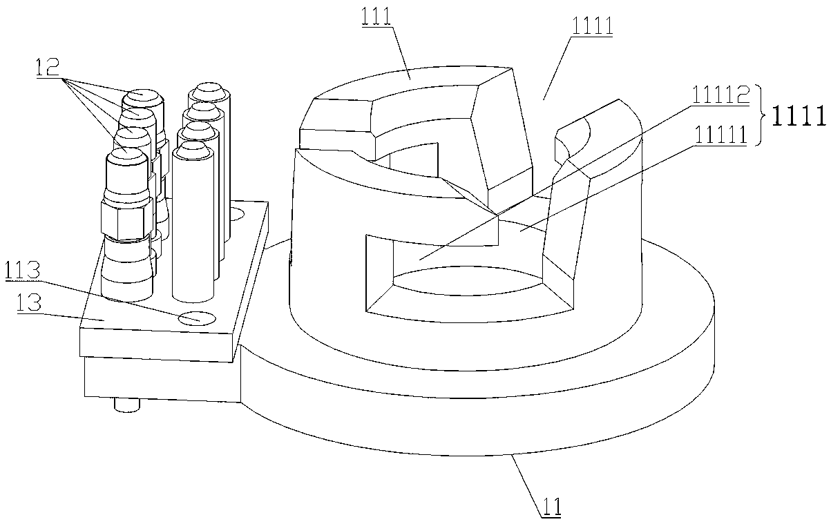 Rapid switching device and method for robot end tool