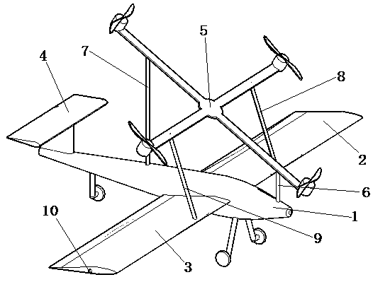 An aircraft capable of taking off and landing vertically