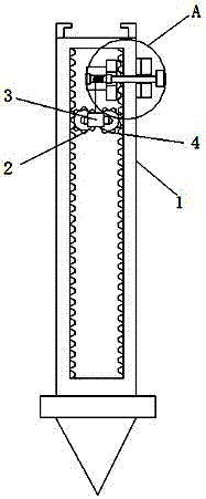 Water quality monitoring apparatus based on Internet of Things