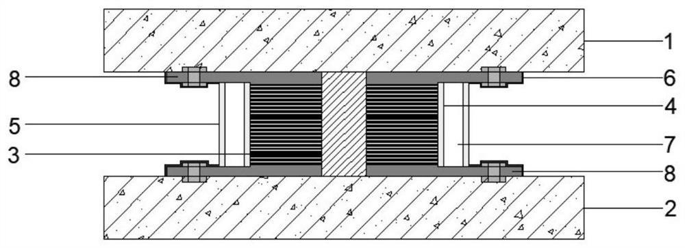 Fireproof corrosion-resistant shock insulation support