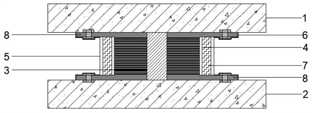 Fireproof corrosion-resistant shock insulation support