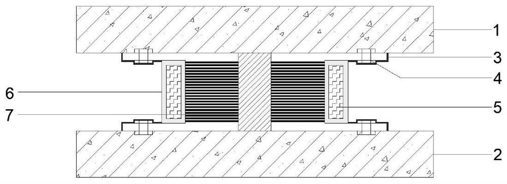 Fireproof corrosion-resistant shock insulation support