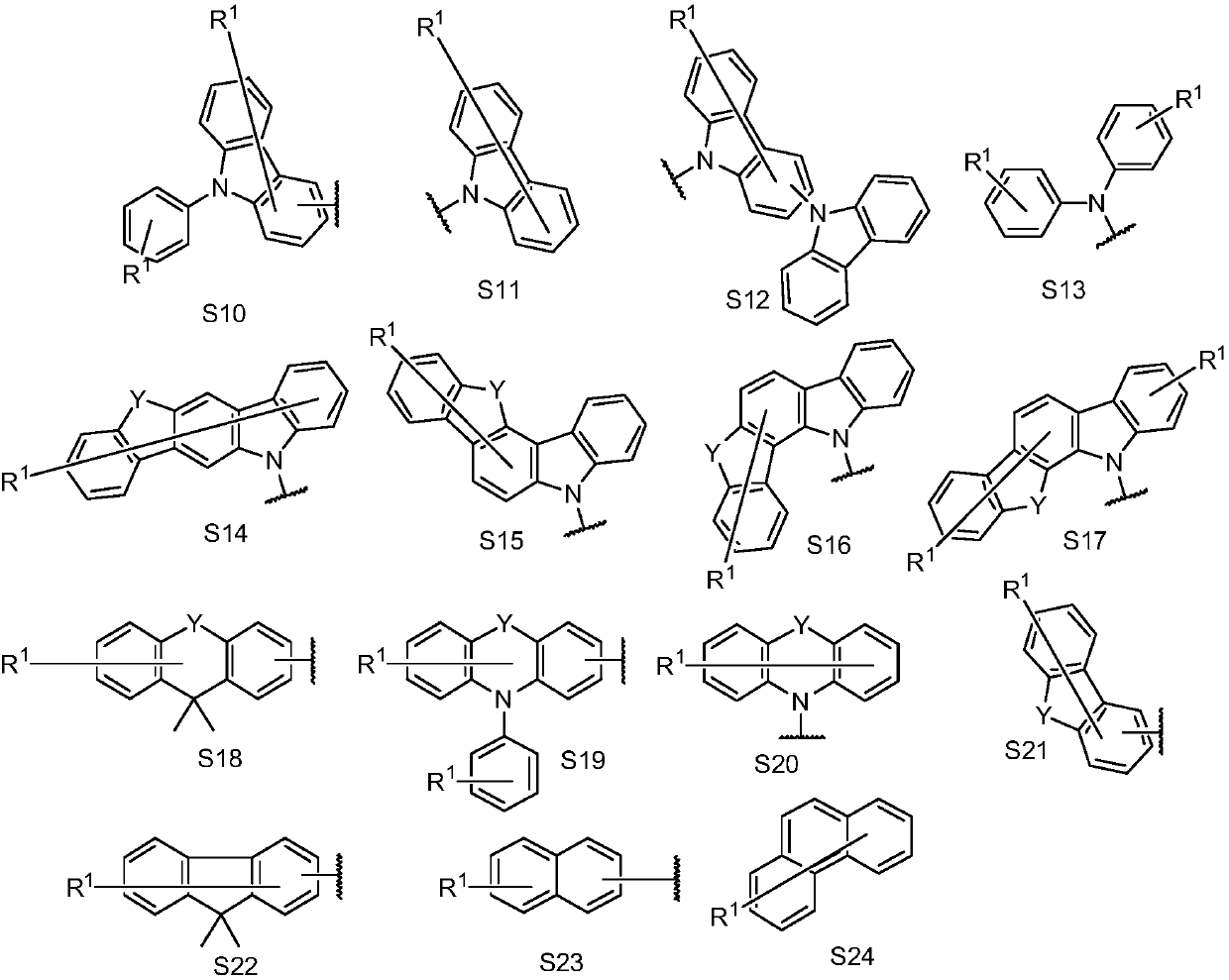 Anthraquinone organic electroluminescent material and application thereof