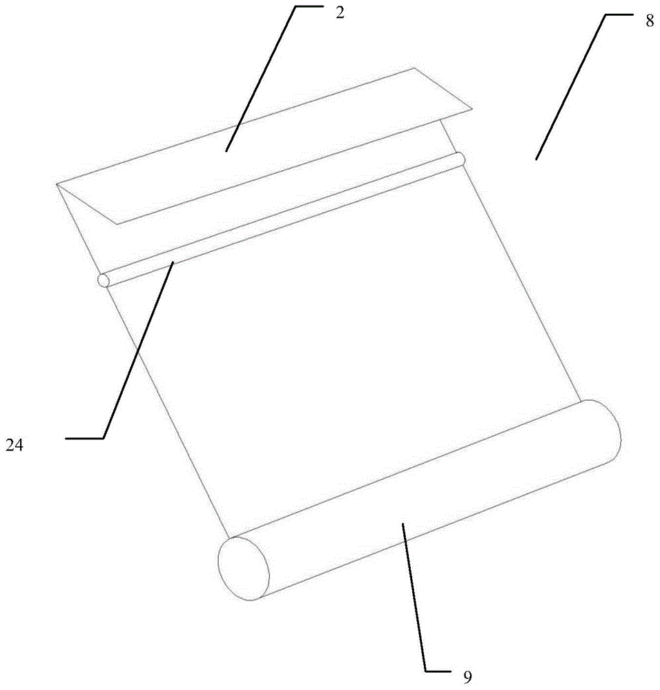 A flue gas desulfurization device