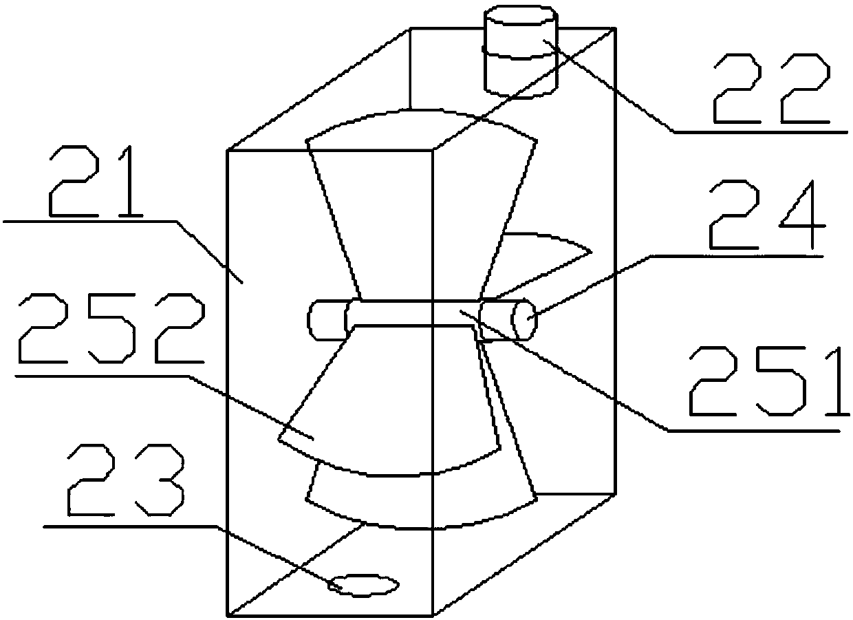 Ink cartridge for printer