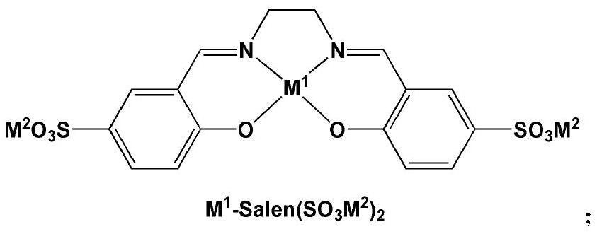 Method for preparing cyclic carbonate through catalysis of sulfonated metal Salen and polyether ionic liquid binary system