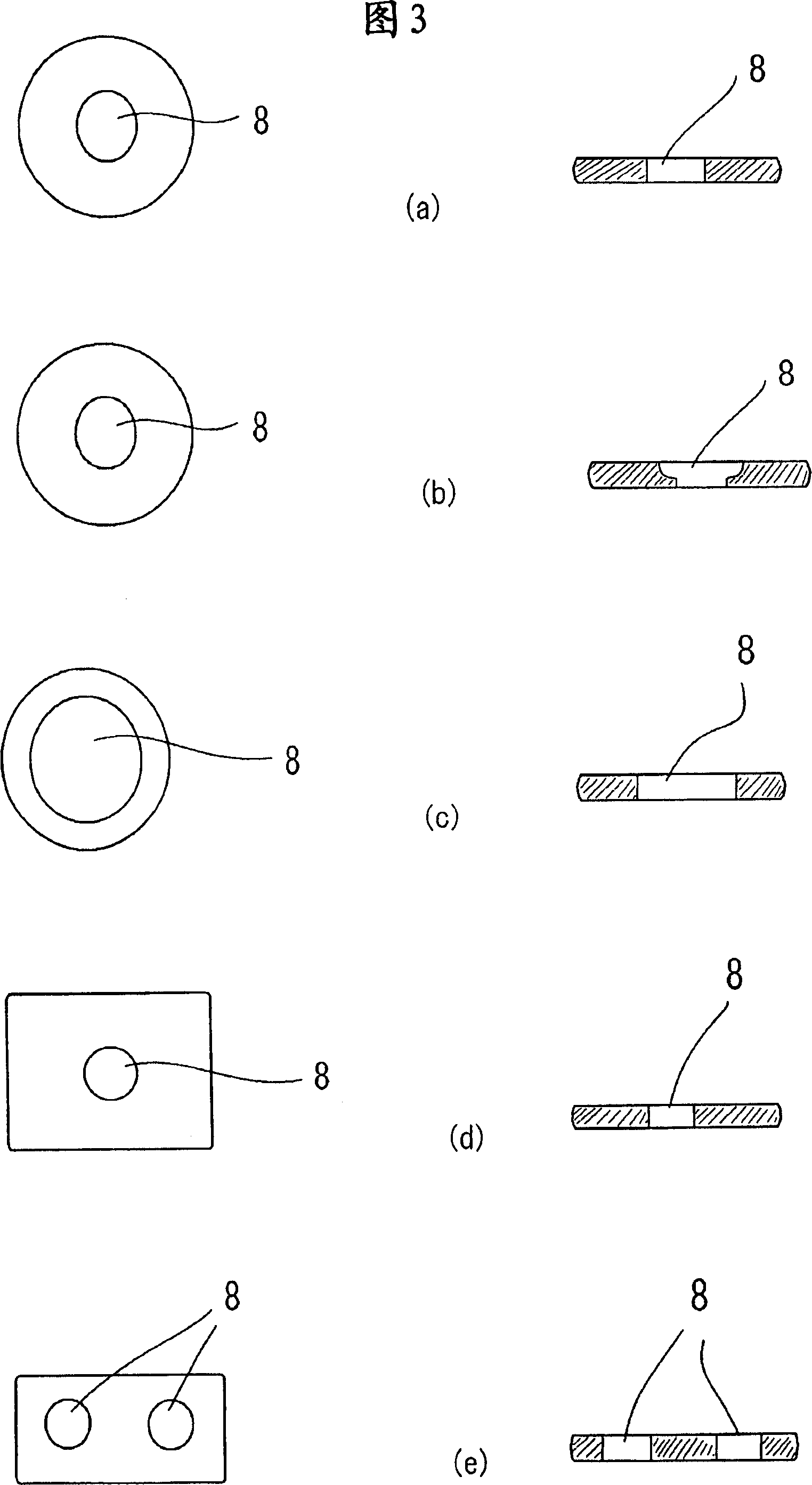 Toplift, heelpiece and shoe