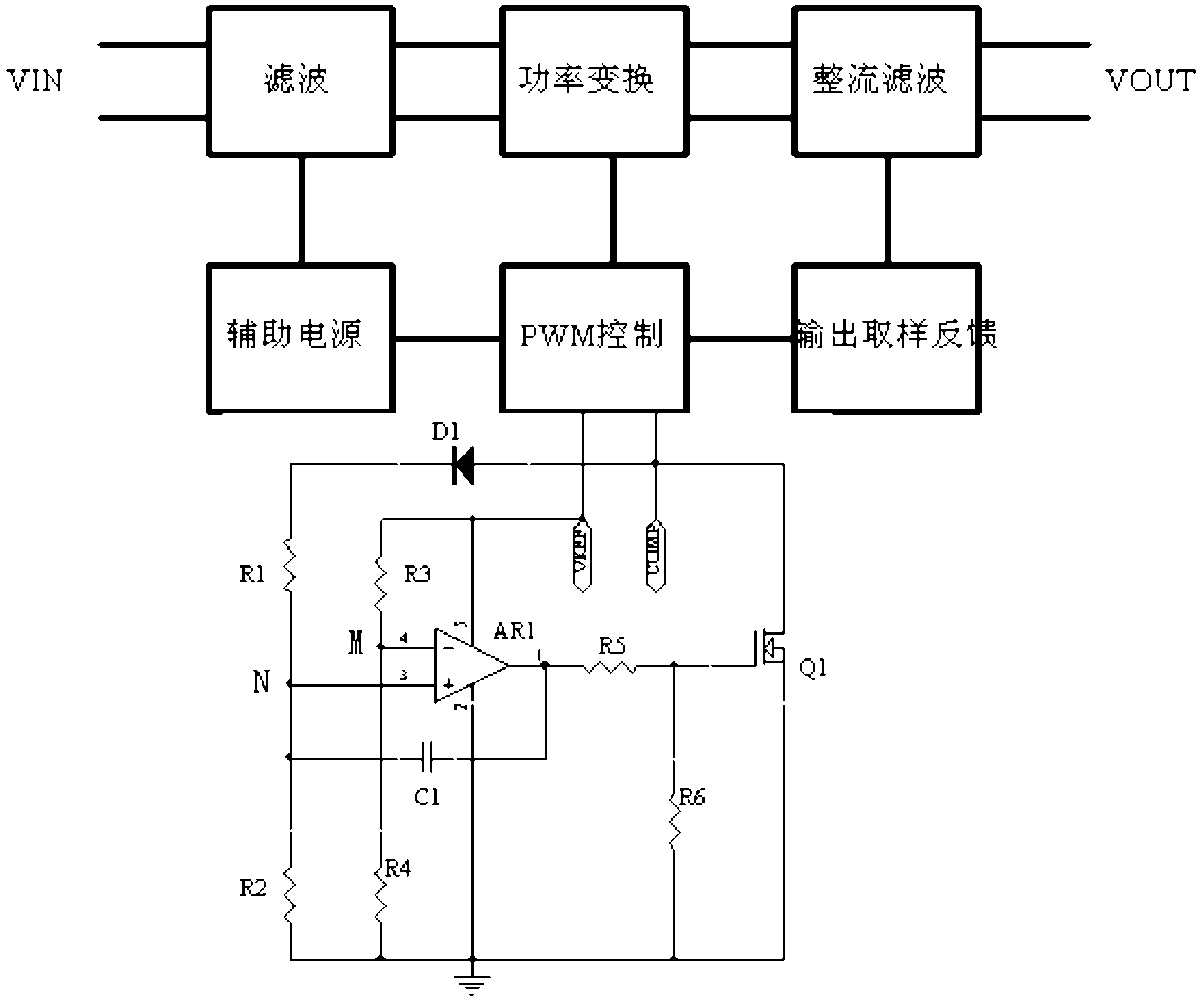 A switching power supply output short circuit protection circuit