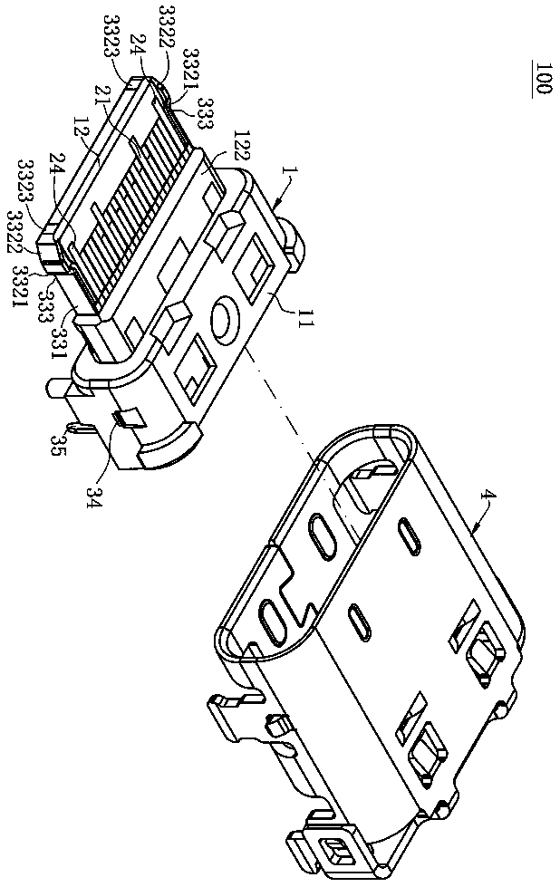 electrical connector