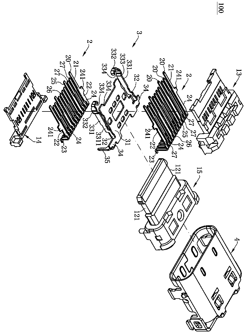 electrical connector