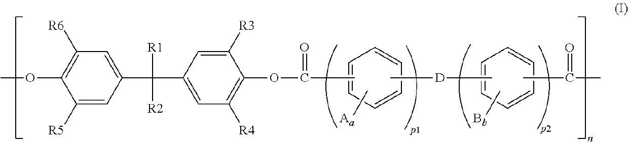 Polarizing plate with optical compensation layer and organic EL panel using same