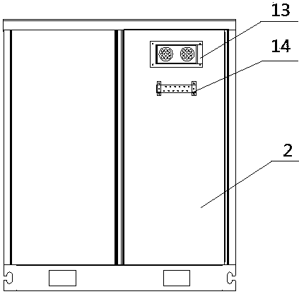 Intensive energy-saving base station machine room