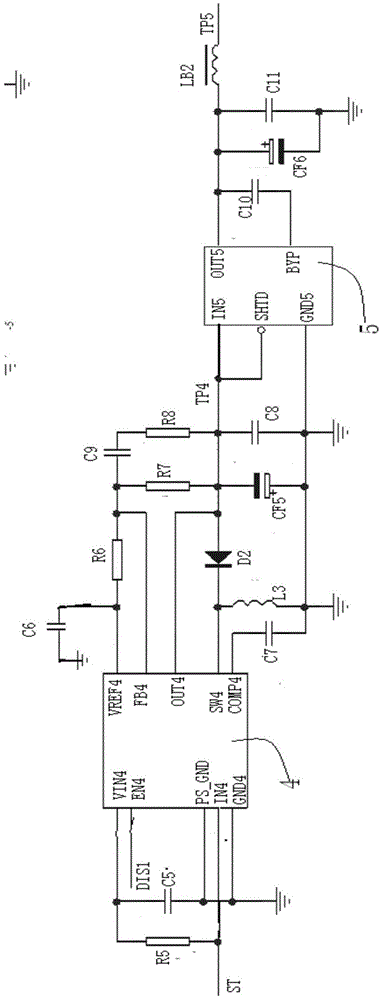 Power management unit used for multi-channel micro-strain data acquisition system