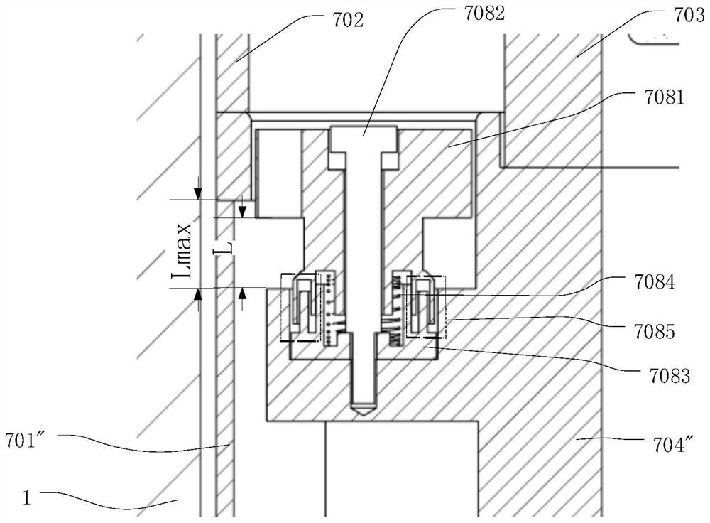 Semiconductor process chamber