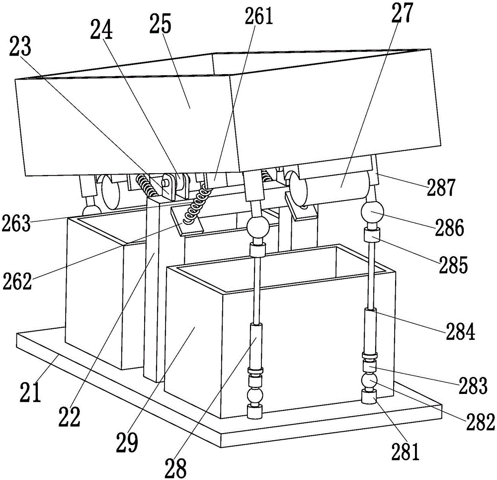 Precise capsule screening device