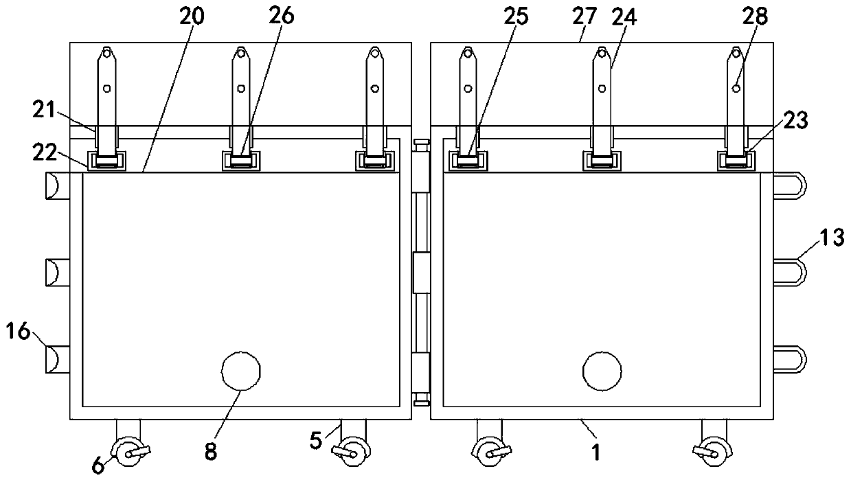 A vibrating picking device for convenient fruit picking