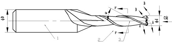 Milling cutter for processing flexible board