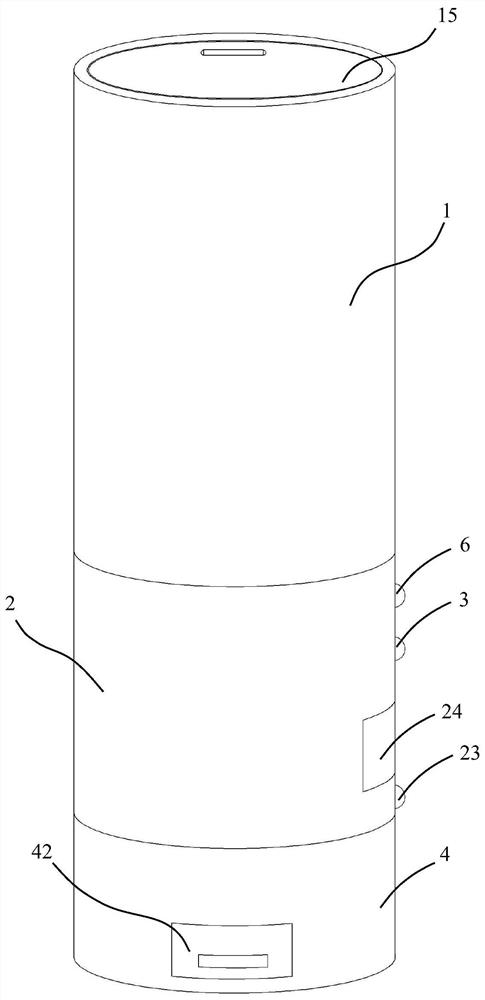 A smart rice storage bucket