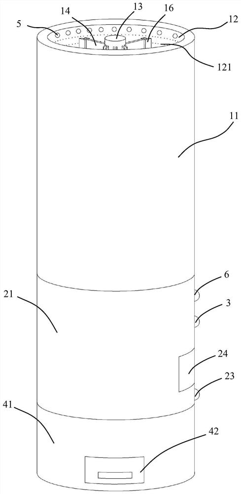 A smart rice storage bucket