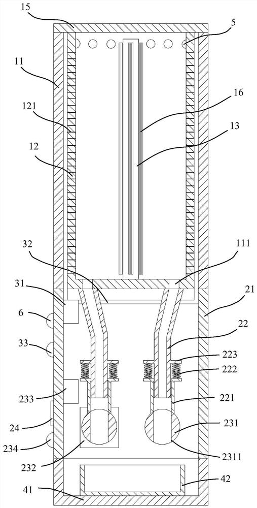 A smart rice storage bucket