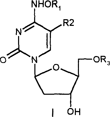 Beta-2'-deoxygenation-ramification of nucleotide, synthetic method and application of medication