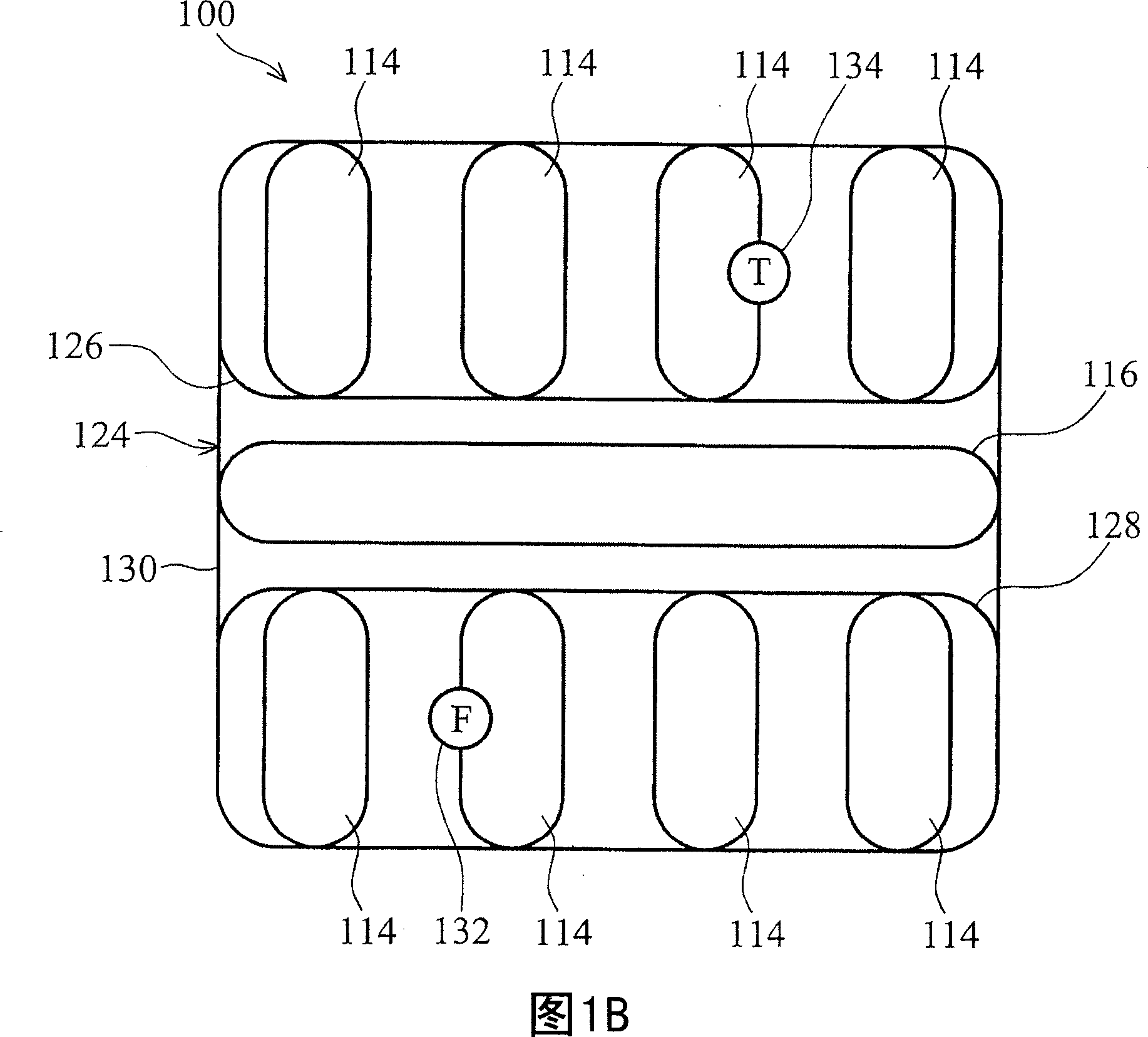 Integrated transportation control for wafer fabrication facility