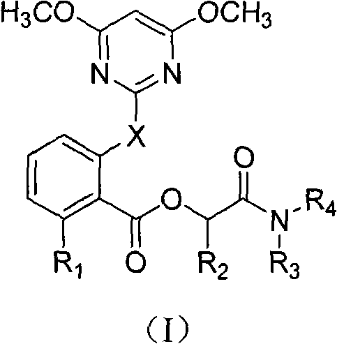 2-pyrimindinyloxy (pyrimindinylthio) benzoxy acetamide compound and application thereof