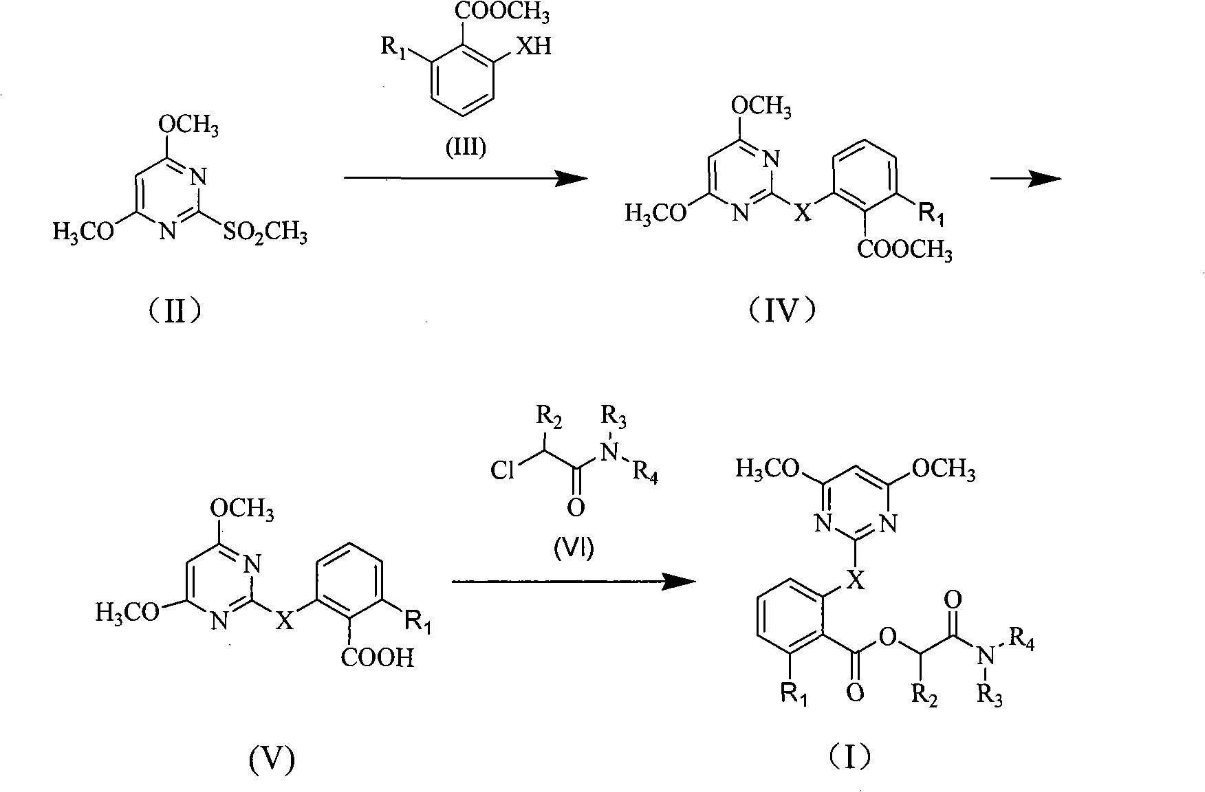 2-pyrimindinyloxy (pyrimindinylthio) benzoxy acetamide compound and application thereof