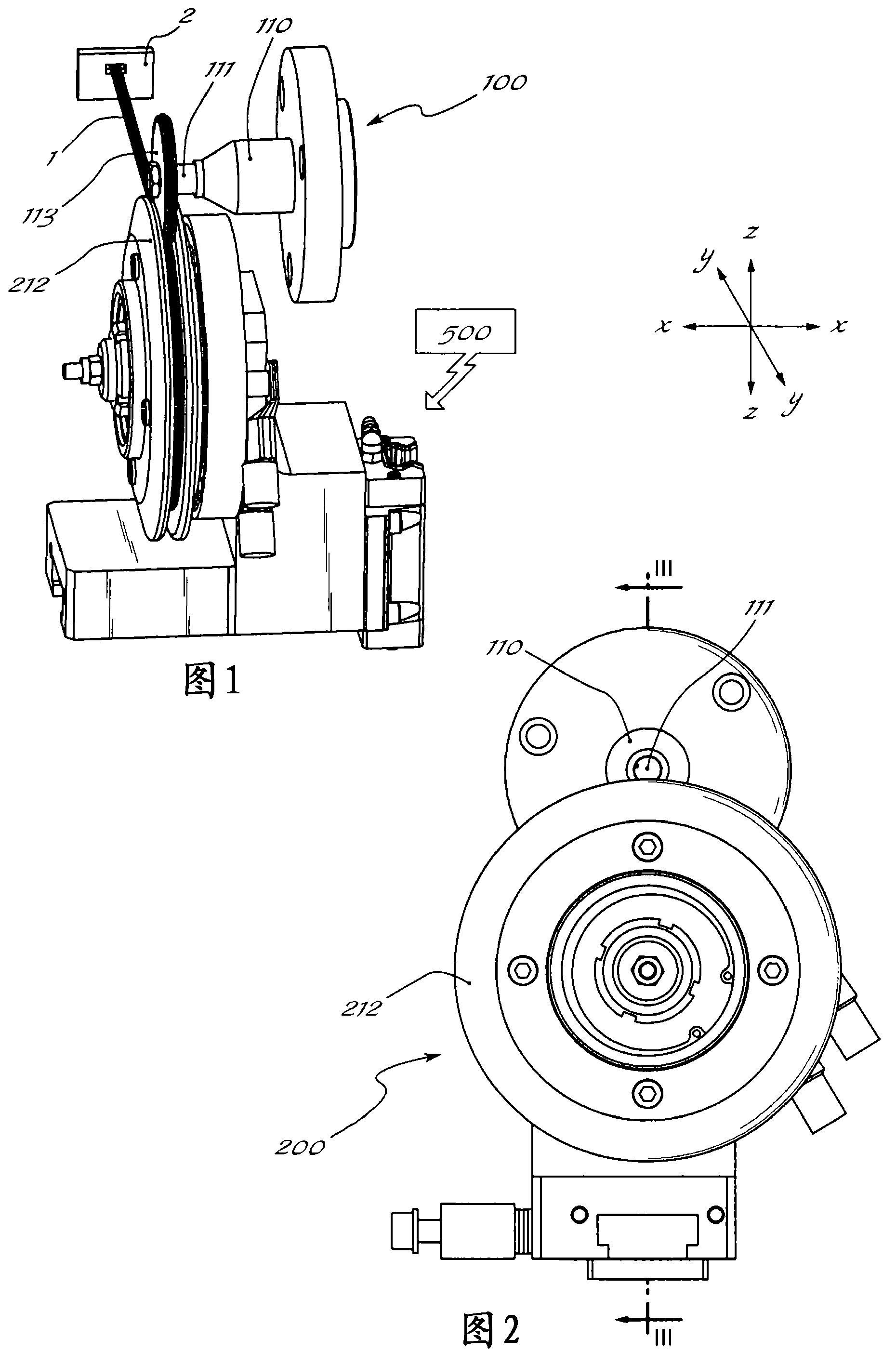 Apparatus for Welding Continuous Strips Wound on a Support Ring