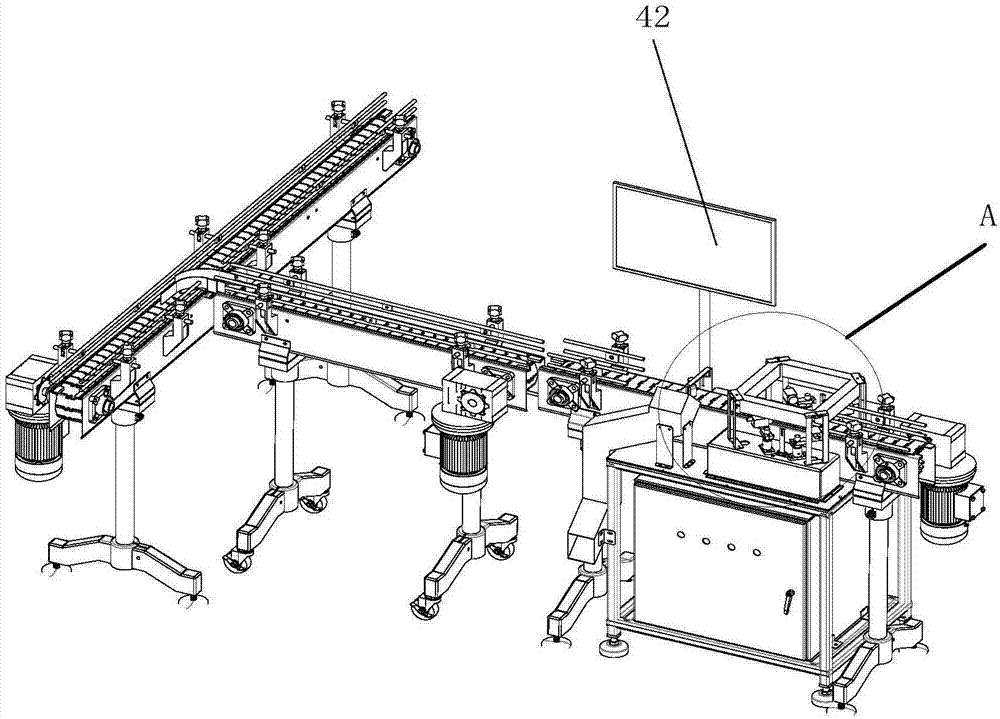 Medicine bottle detection equipment and medicine bottle detection system