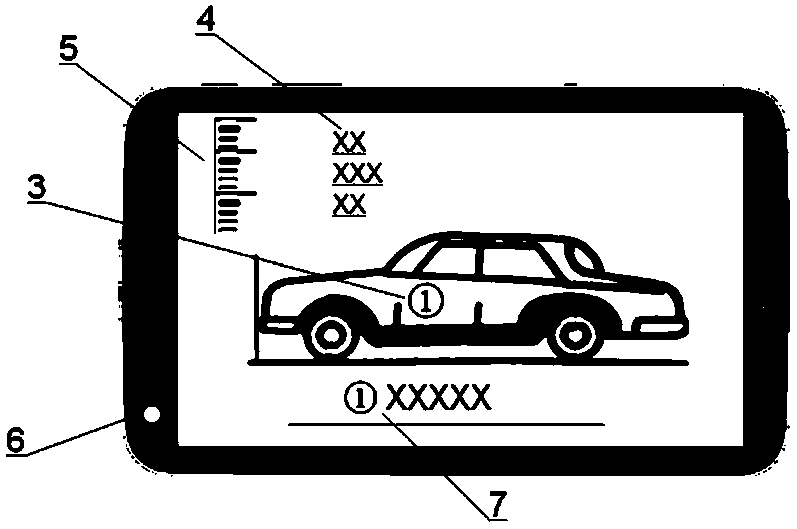 Method for recording vehicle damage inspection results