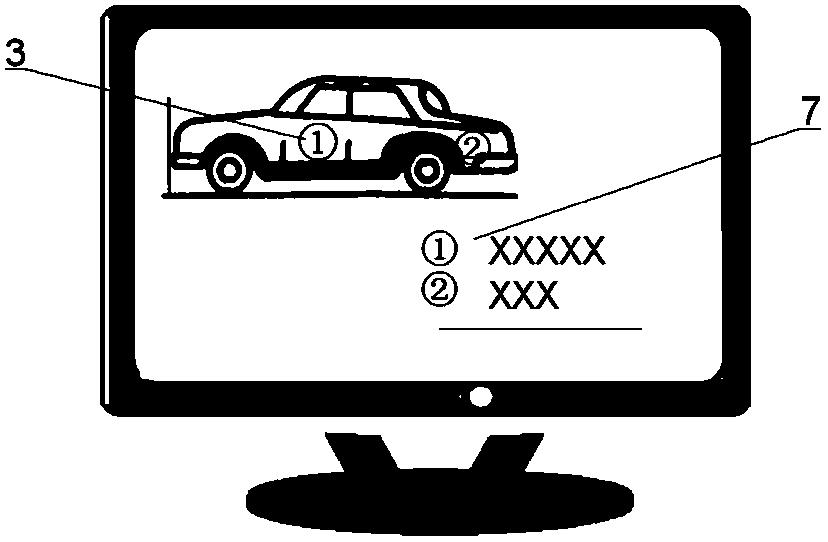 Method for recording vehicle damage inspection results