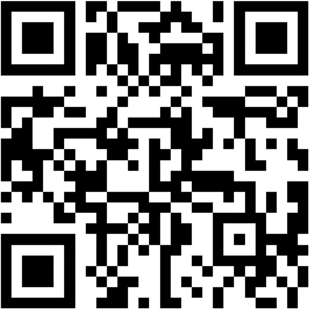 Method and system for supervising fish and quality of raw meat product of fish based on DNA (deoxyribonucleic acid) bar code technique