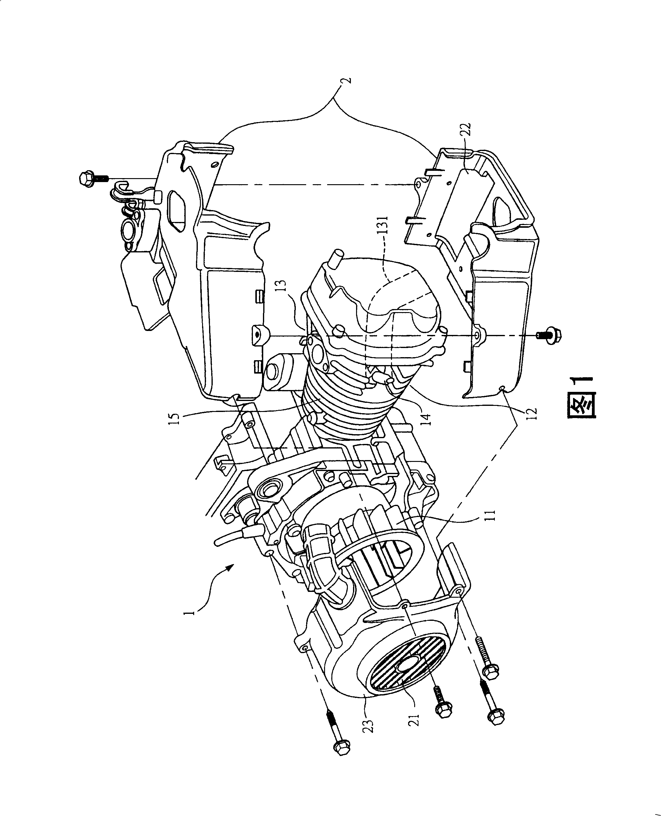 Engine wind-guiding cover structure