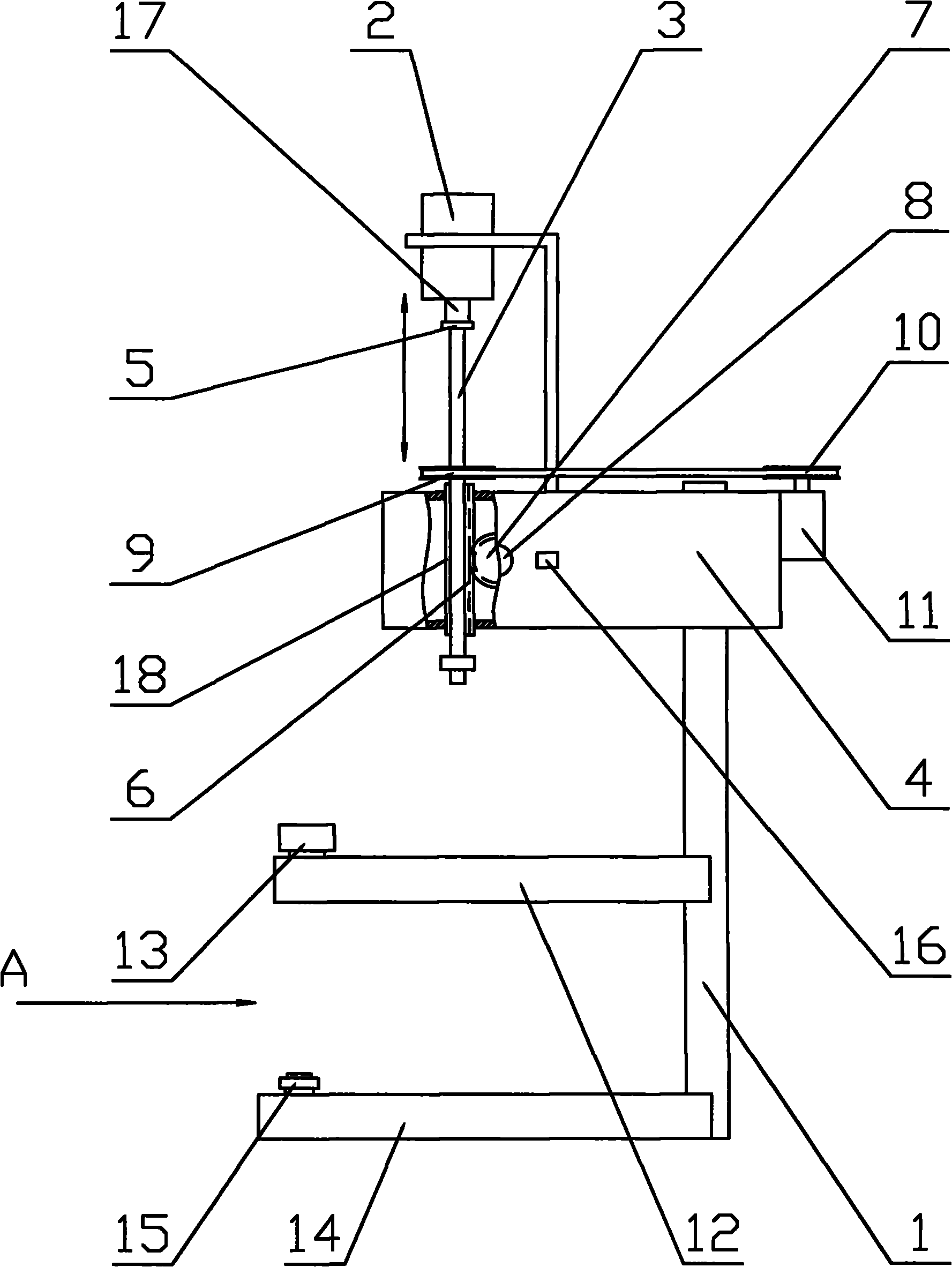 Processing equipment for product