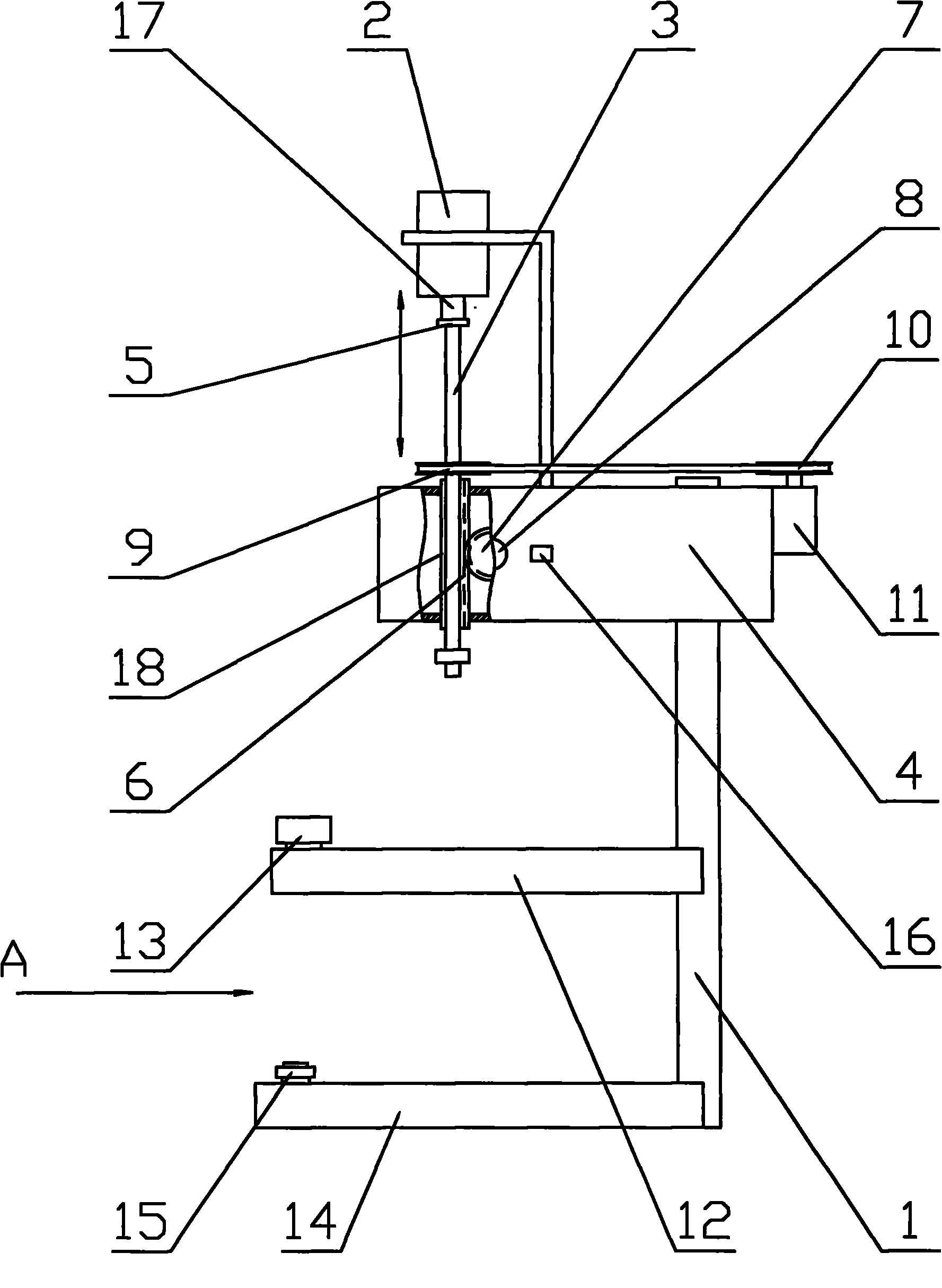 Processing equipment for product