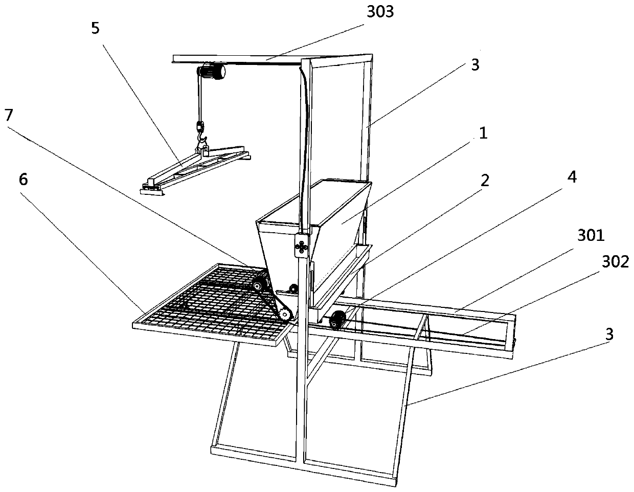 Feeding box for silkworms, rearing apparatus for silkworms, and integrated machine for automatic rearing of small silkworms