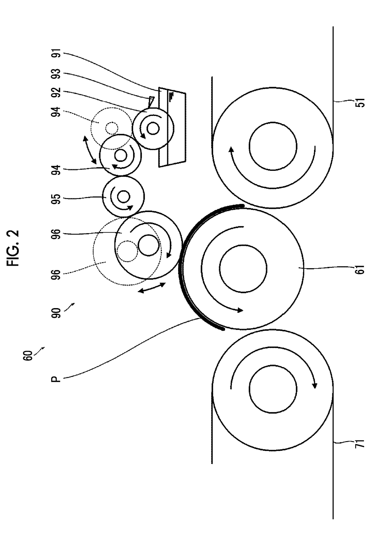 Ink jet printing apparatus and drying intensity setting method thereof