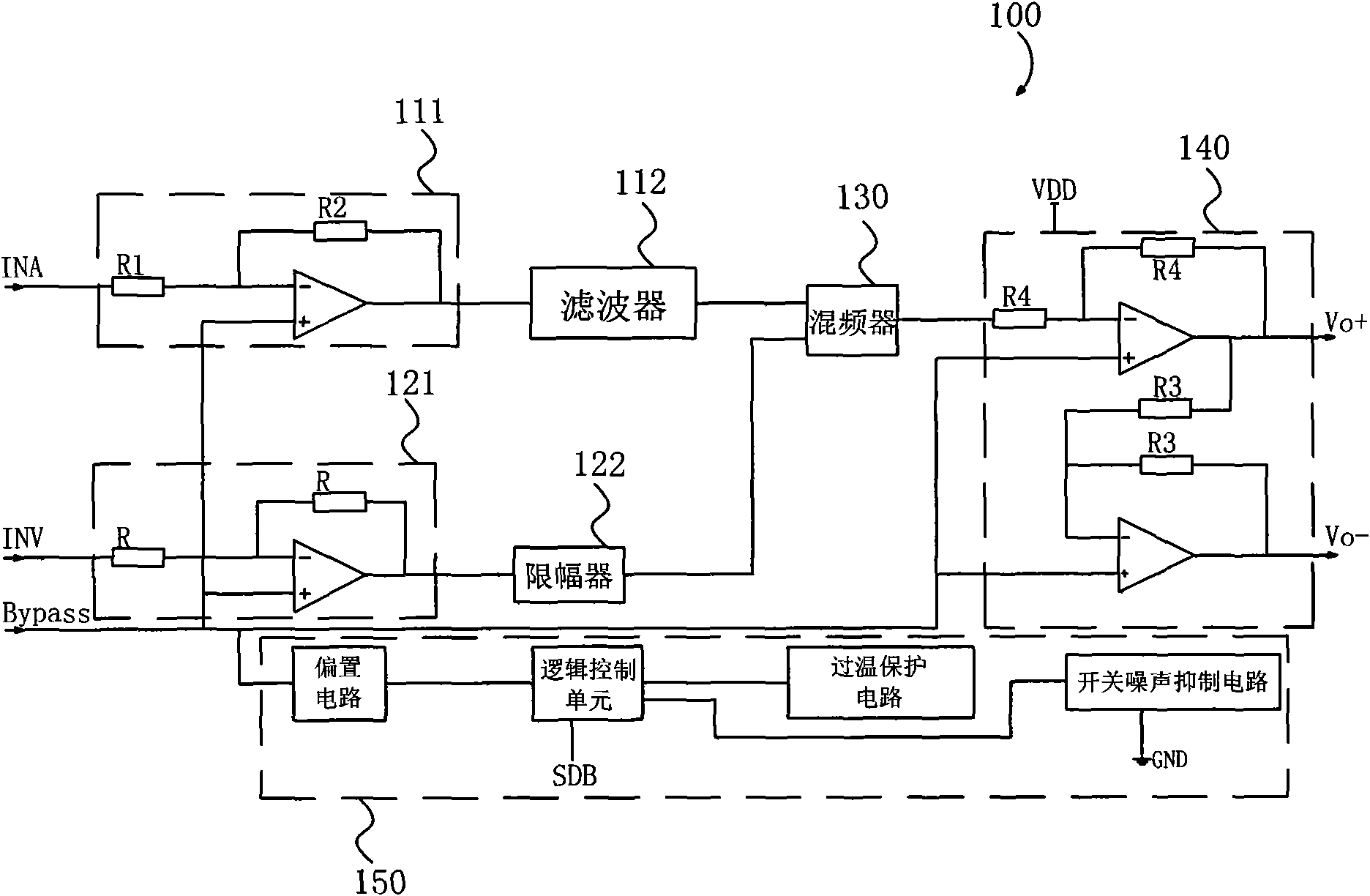 Integrated drive circuit for multifunctional electrical sound generation device