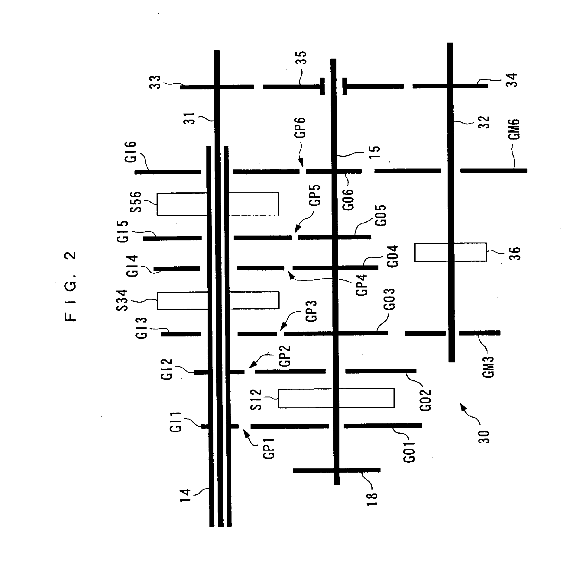 Power transmission system