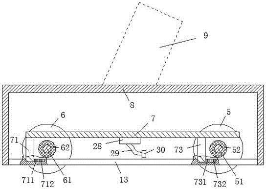 Movable welding tractor